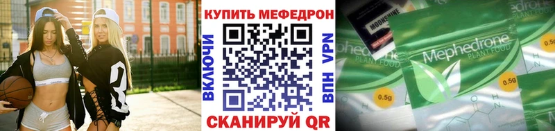Где можно купить наркотики Ужур мега рабочий сайт  COCAIN 