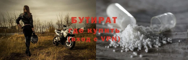 дурь Арсеньев