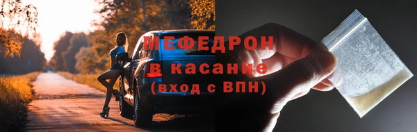 дурь Арсеньев