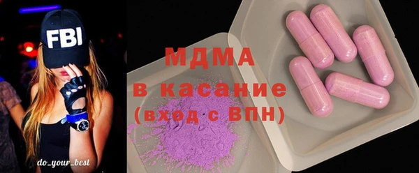 стафф Аркадак