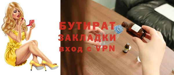 дурь Арсеньев