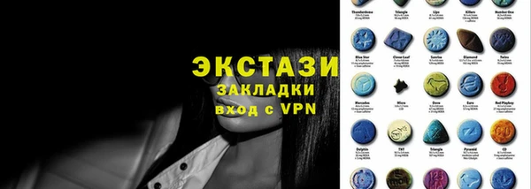 дурь Арсеньев