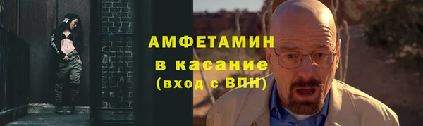 дурь Арсеньев