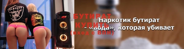 дурь Арсеньев
