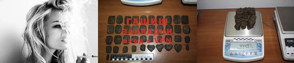 стафф Аркадак