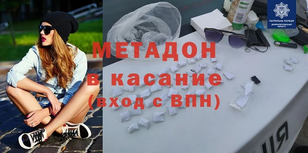дурь Арсеньев