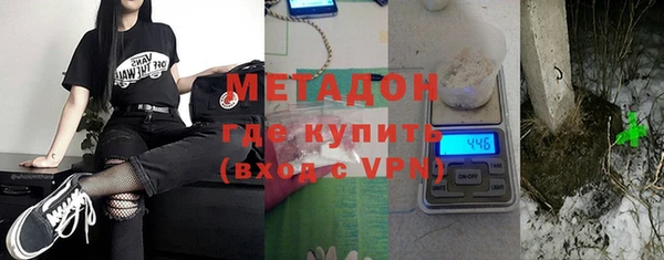 стафф Аркадак