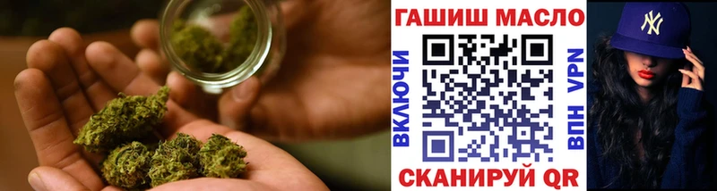 Дистиллят ТГК Wax  Ужур 